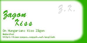 zagon kiss business card