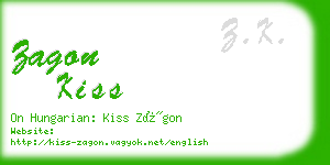 zagon kiss business card